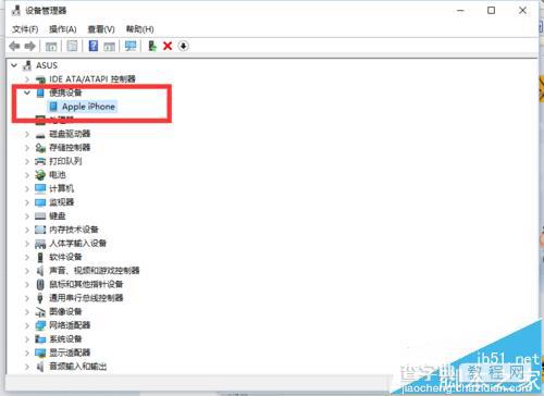 win10系统中苹果设备驱动找不到了该怎么办?2
