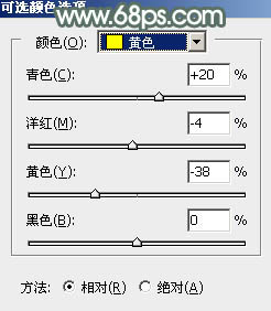 PS制作柔和的古典墨绿色外景美女图片12