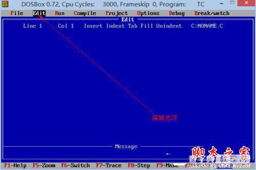 Win8系统下运行TurboC软件具体方法(图文)4