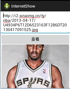 Android 网络图片查看显示的实现方法1