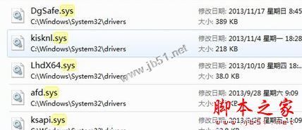 win7系统损坏无法开机怎么办？win7系统损坏开不了机的解决方法图文教程3