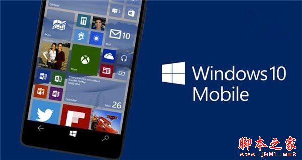 Win10 Mobile RS2预览版14926更新与修复内容汇总1