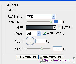 PS利用画笔工具打造炫彩舞者效果5