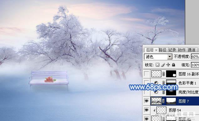 Photoshop将婚片打造出唯美的梦幻冬季雪景效果22