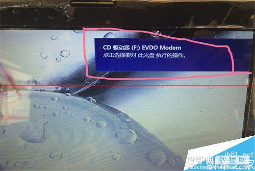 win8.1怎么安装使用电信无线网卡？4