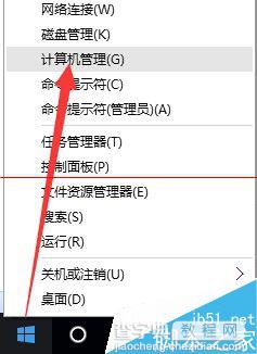 Win10正式版中文输入不了怎么办？Win10正式版无法输入中文汉字的两种解决办法6