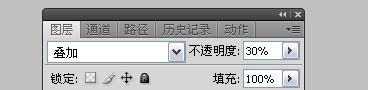 怎样用Photoshop(ps)将图片调为泛白青色效果实例10