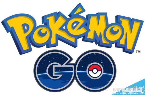 教程:如何在Win10 PC上玩Pokémon Go游戏1