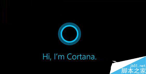 Win10系统Cortana小娜没有声音不说话的解决方法1
