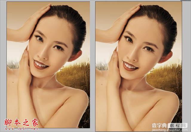 Photoshop为人物图片磨皮打造华丽的金色彩妆效果9