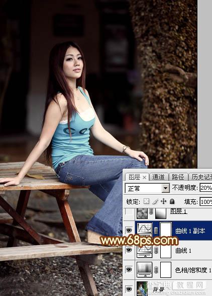 Photoshop为外景美女加上唯美的中性红褐色11