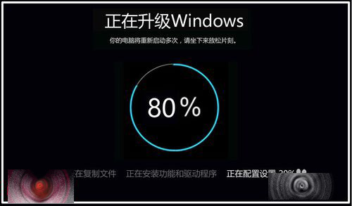 Windows 10 10159升级到10162版的详细教程9