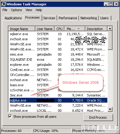 Oracle客户端版本及位数（Windows系统）查看方法3