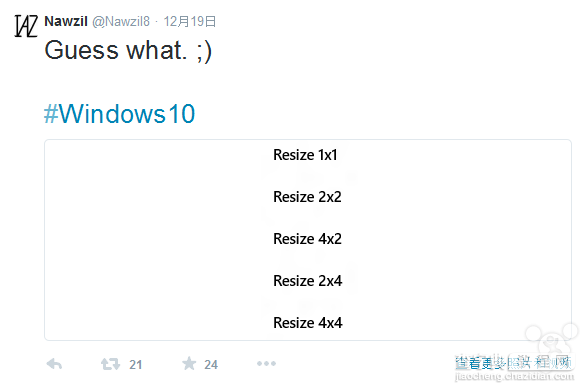 Win10正式版将新增大尺寸规格磁贴 或用可交互的爆裂式动态磁贴2