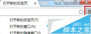 win7系统磁盘中crdownload文件能删除吗?2