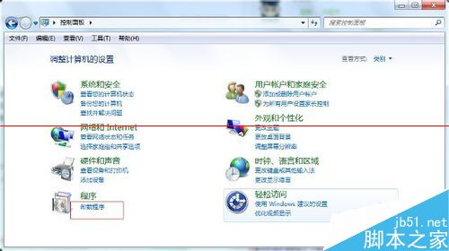 win7升级Win10失败提示Driver Power State Falure错误怎么办？2