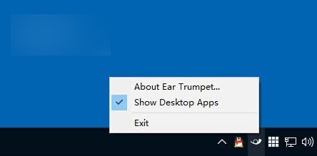 Win10专用音频工具Ear Trumpet下载：支持单应用调节3