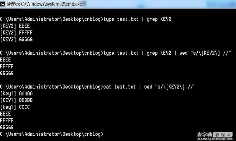 cygwin 在windows下使用linux命令的方法3