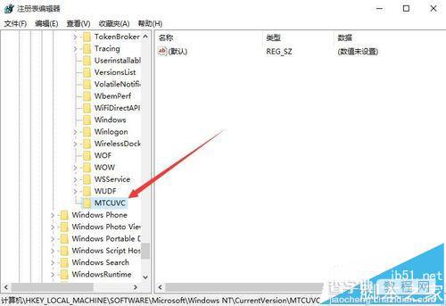 win10系统不能给应用程序独立调节音量该怎么办?6