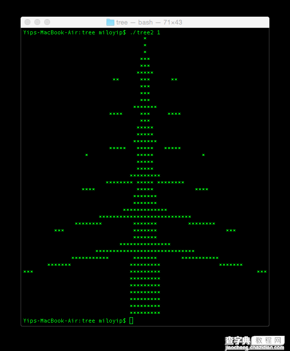 如何用C语言画一个“圣诞树”3