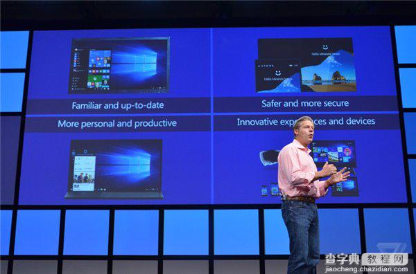 IFA2015：微软Win10 OEM新品发布会图文直播实录31