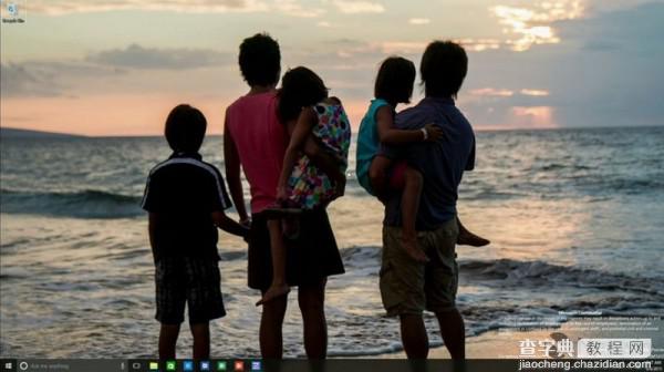 Win10新开始菜单和Cortana曝光    现场截图图赏34