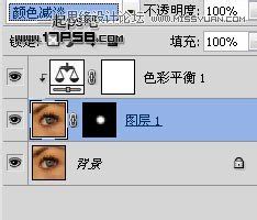 Ps使用蒙版改变眼睛颜色教程5