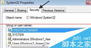 win7系统无法删除信任安装保护文件怎么办？1