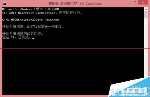 win8.1 usb转串口线驱动失败解决方法2