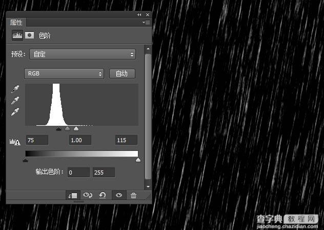 PS利用滤镜给外景图片增加非常细腻的毛毛细雨6