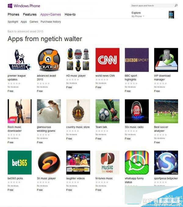 网友抱怨：Win10 Mobile应用商店虚假应用问题严重2