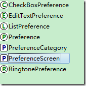 Android之PreferenceActivity应用详解（2）5