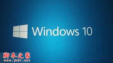 Win10系统批量激活如何查看天数？ 查看win10激活天数的图文教程1