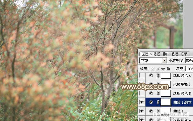 Photoshop为树丛中的美女图片调制出小清新粉红色的详细教程12