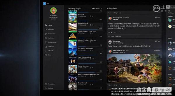 Windows 10/Xbox One跨平台联动:功能介绍视频4
