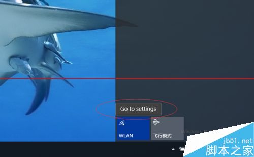 windows 10系统DHCP未指派致网络连接受限的详细解决办法2