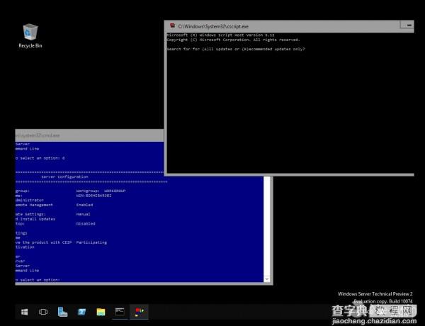 Windows Server技术预览版2上手试玩图赏16
