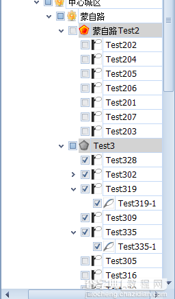 DevExpress实现TreeList节点互斥的方法1