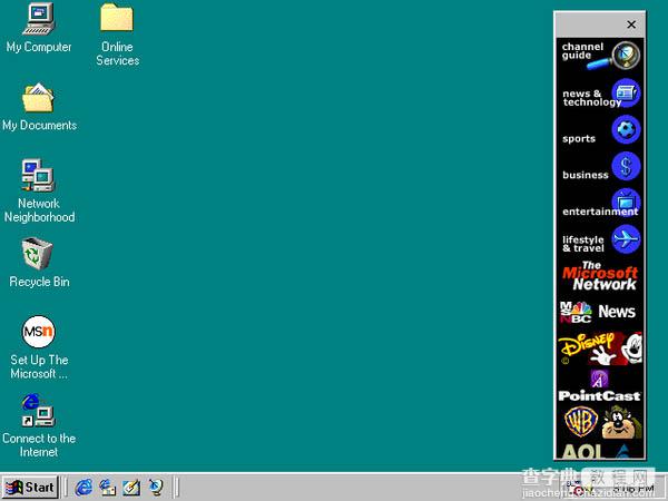 Windows 98 迎来17岁生日 你还记得当年的win98吗？2