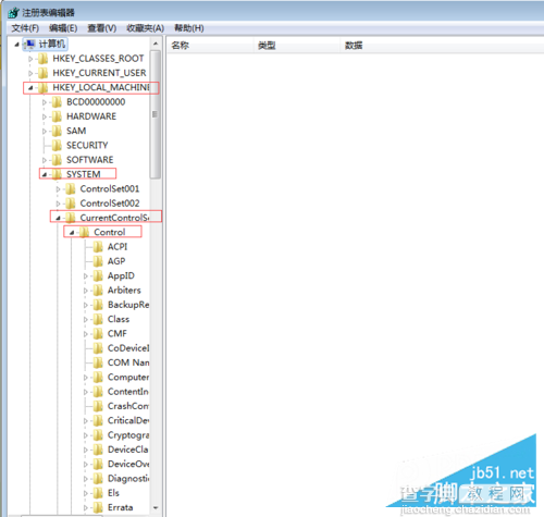 SQL 2008安装时出现从新启动计算机提示如何解决4