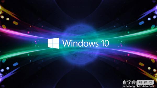 Windows 10正式版转身变服务  微软收益模式将转变1