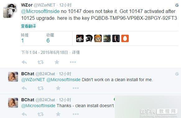 WZor：Win10预览版10147无法用Win8.1密钥激活2