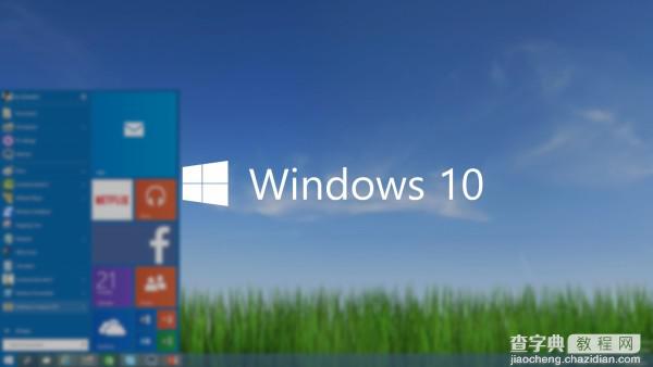 Win10 9879版无法安装KB3020114更新解决方案1