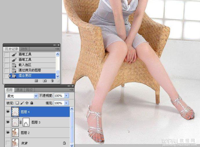 Photoshop为美女腿部拉长修饰教程37