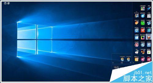 win10系统屏幕总是旋转该怎么办? win10禁用屏幕旋转的方法14