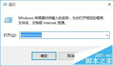 Win10怎么强制安装升级?强制升级Win10图文教程1