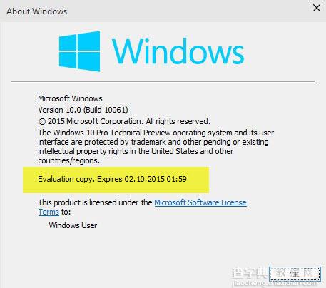 Win10技术预览版死期公布：超过后将无法启动1