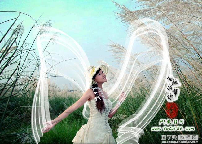 photoshop为芦草中美女鼠绘出透明纱巾教程1