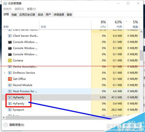 win10预览版右下角小广告怎么关闭？5