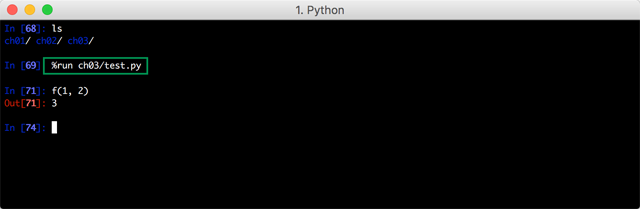 Python利用IPython提高开发效率1